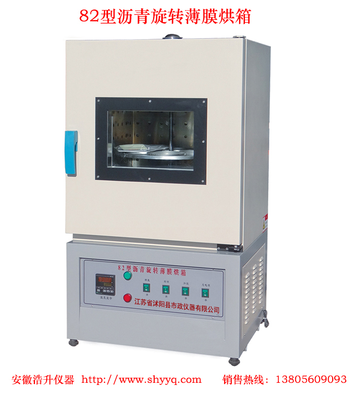 82���ౡĤ����