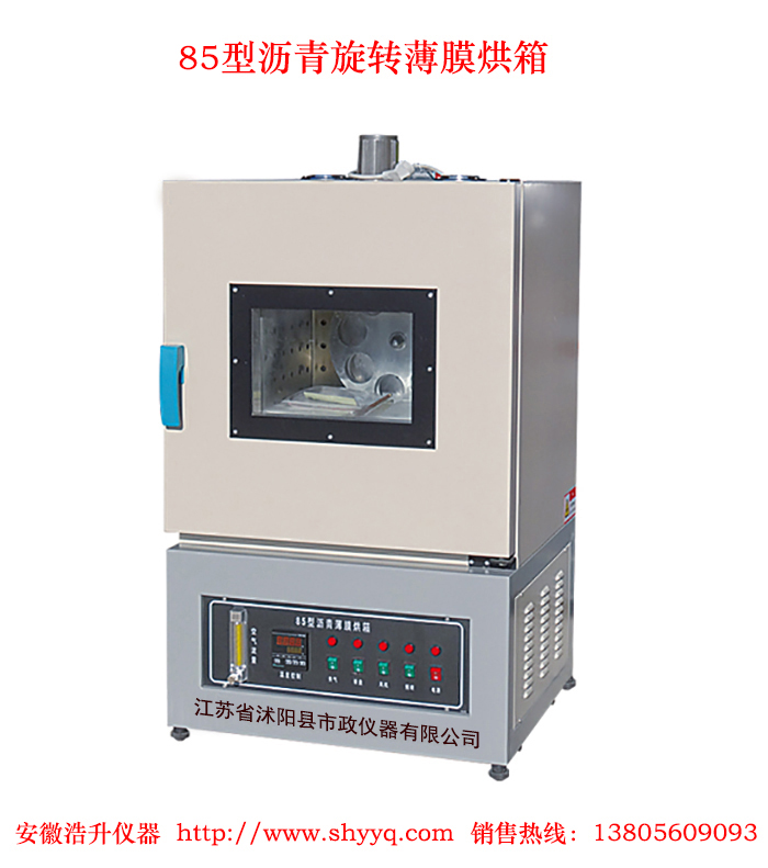 85���ౡĤ����