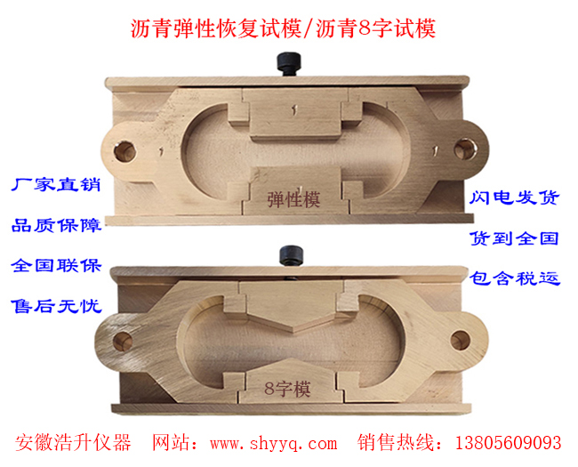 ������ģ/���Իָ���ģ