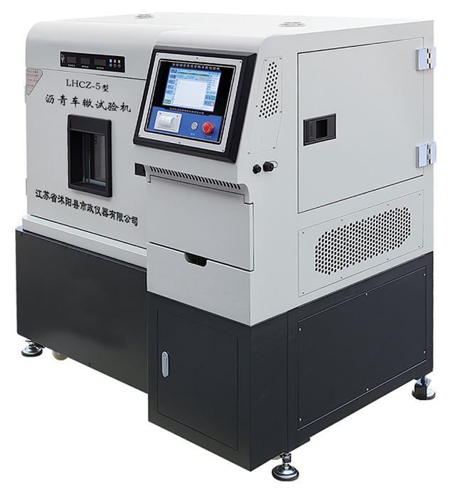 沥青车辙试验仪