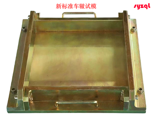 �±�׼������ģ