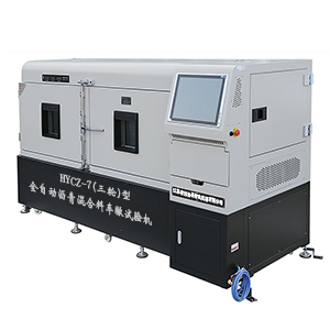 ȫ�Զ��������ϳ��������